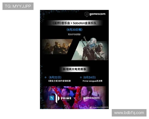 《2025年全球电竞赛事大预测：新兴战队崛起与老牌强队激战不断》