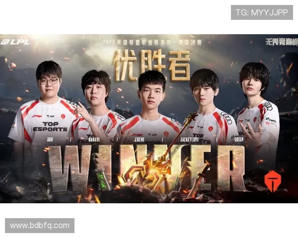 《2025年全球电竞赛季即将开启 新战队崭露头角 期待更激烈竞争》