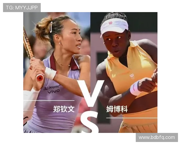 中国新星横扫强敌挺进总决赛 网球赛场再掀青春风暴 中国新星横扫强敌挺进总决赛 网球赛场再掀青春风暴