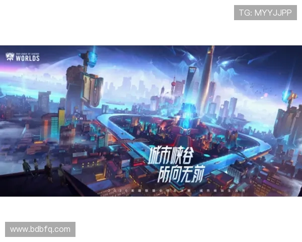 全球总决赛爆冷黑马逆袭豪取冠军震撼全场掀起电竞新风暴