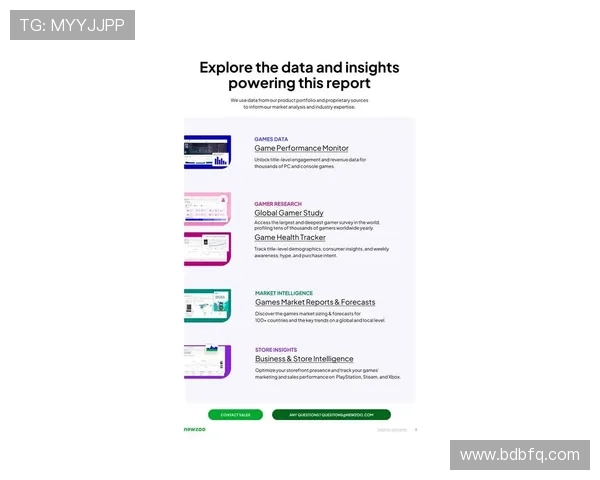 《2025年全球电竞产业发展趋势分析及国内外赛事新动向》