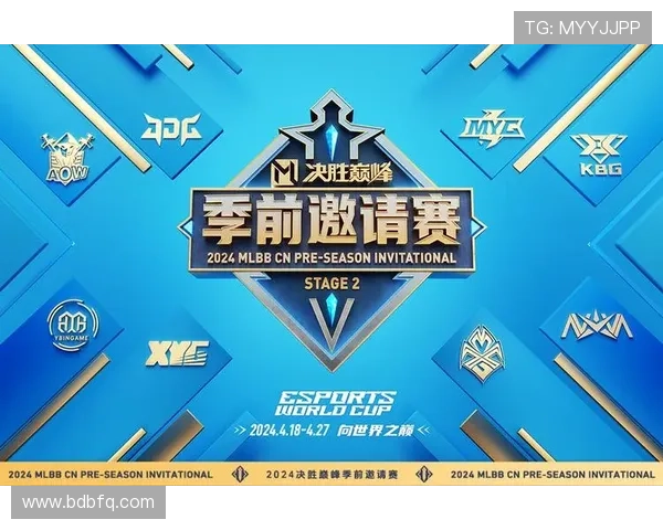 全球电竞盛典即将开幕顶级战队集结争夺年度最强荣誉桂冠