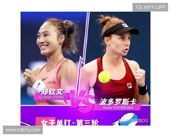 网球界风云再起 新一届大满贯赛事前瞻与热门选手分析 网球界风云再起 新一届大满贯赛事前瞻与热门选手分析